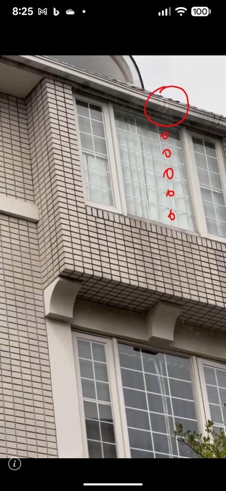屋簷排水槽施工案件圖片