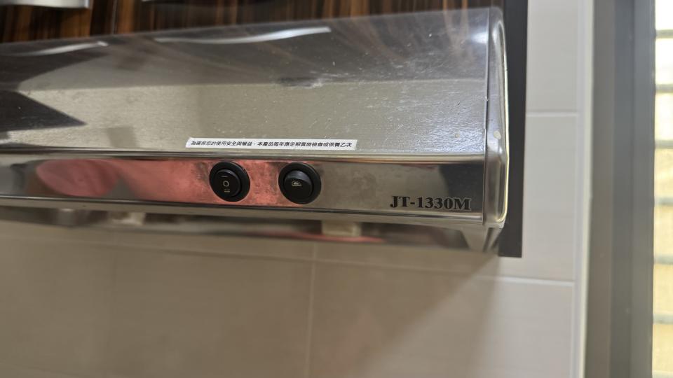 抽油煙機清洗案件圖片