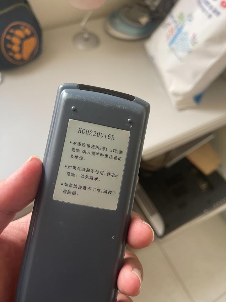 冷氣維修保養案件圖片