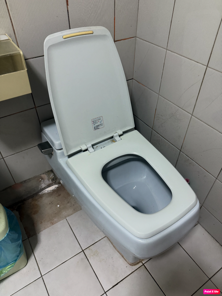馬桶裝修案件圖片 馬桶裝修案件圖片
