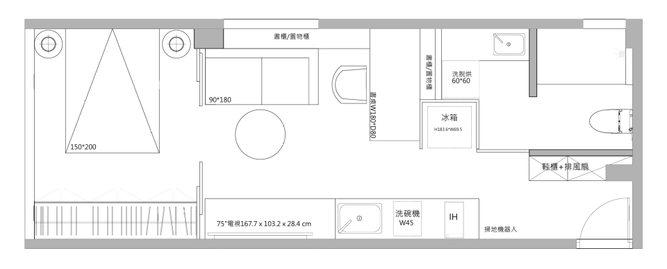 統包工程案件圖片 統包工程案件圖片