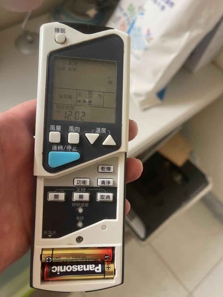 冷氣維修保養案件圖片