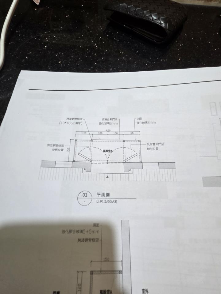 自動門安裝案件圖片