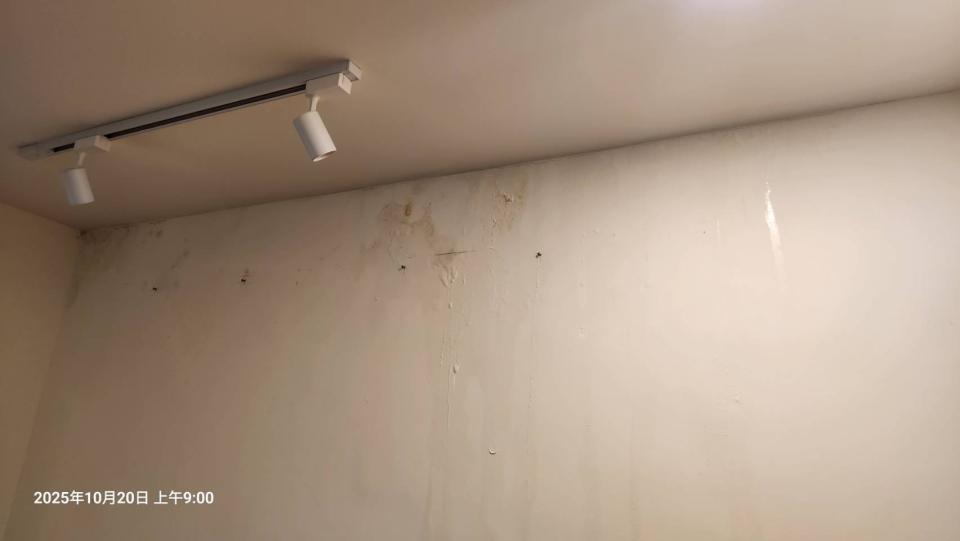 漏水處理案件圖片