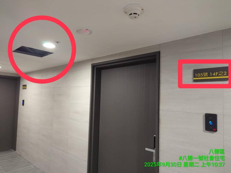 水管維修案件圖片 水管維修案件圖片
