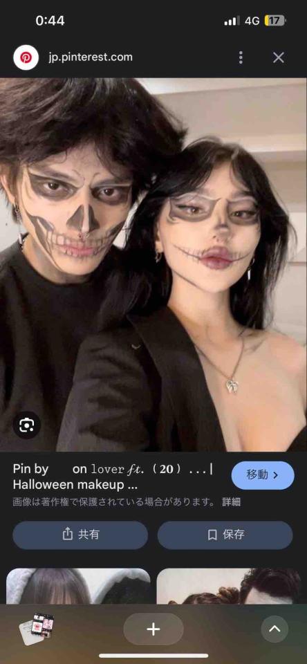 妝髮造型師案件圖片 妝髮造型師案件圖片