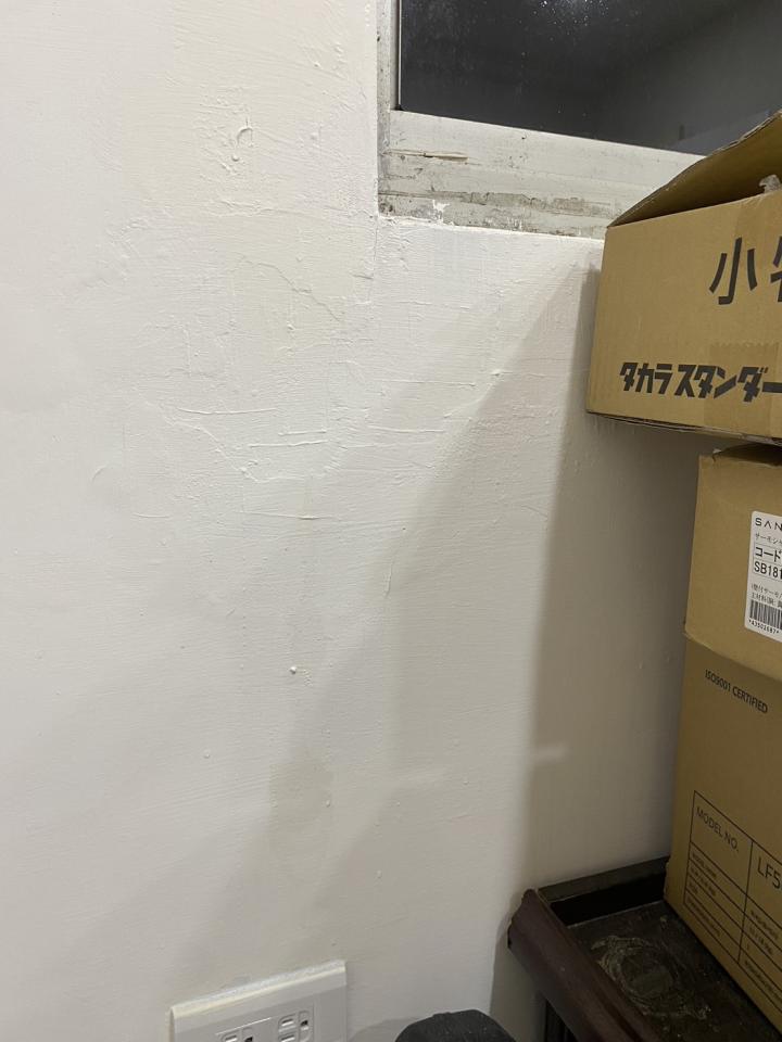 漏水處理案件圖片
