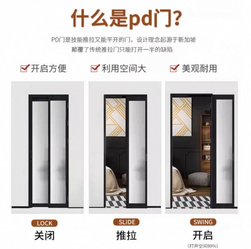 家具組裝案件圖片 家具組裝案件圖片