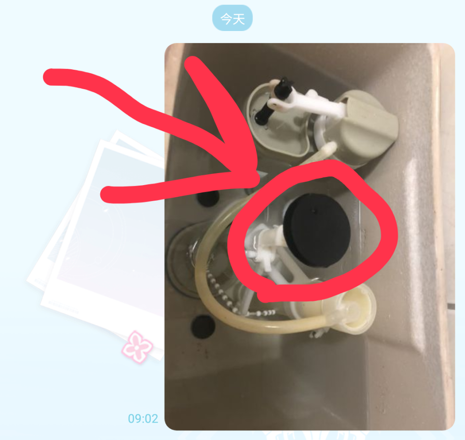 馬桶裝修案件圖片