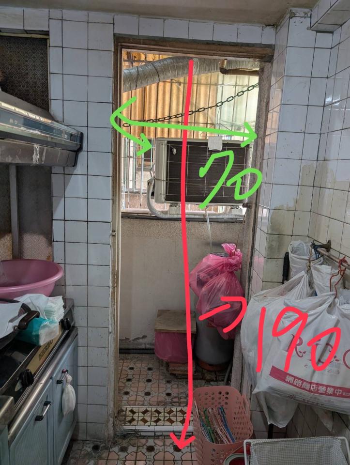 紗窗裝修案件圖片