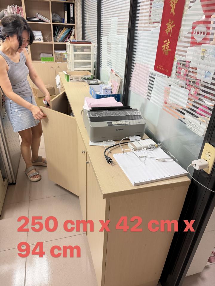 搬家案件圖片