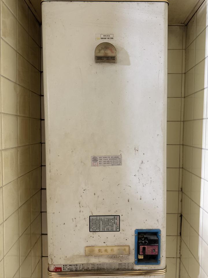 熱水器清洗案件圖片 熱水器清洗案件圖片