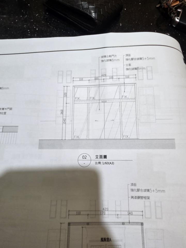 自動門安裝案件圖片