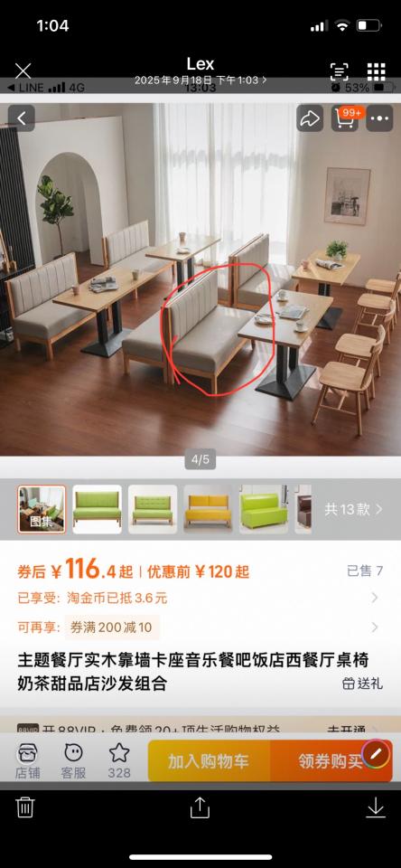 家具組裝案件圖片 家具組裝案件圖片