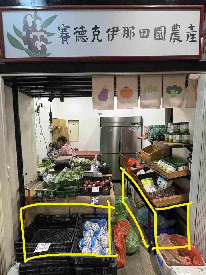 木工施工案件圖片 木工施工案件圖片