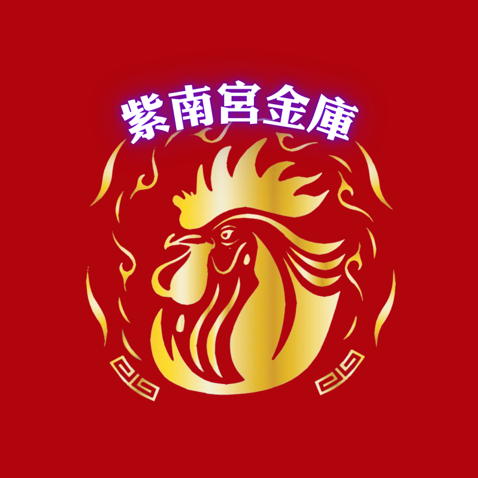 LOGO設計案件圖片