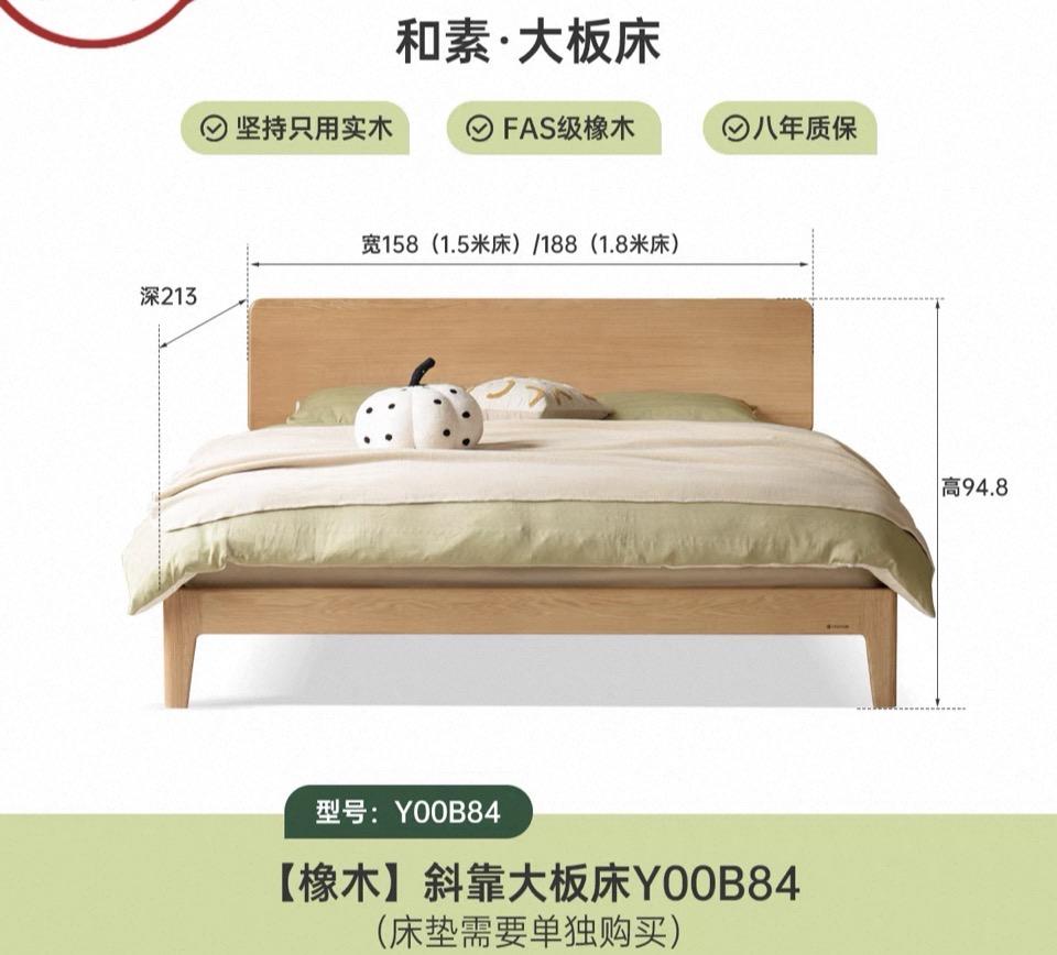 家具組裝案件圖片 家具組裝案件圖片