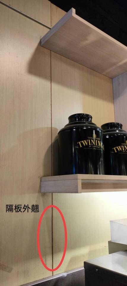 木工施工案件圖片 木工施工案件圖片