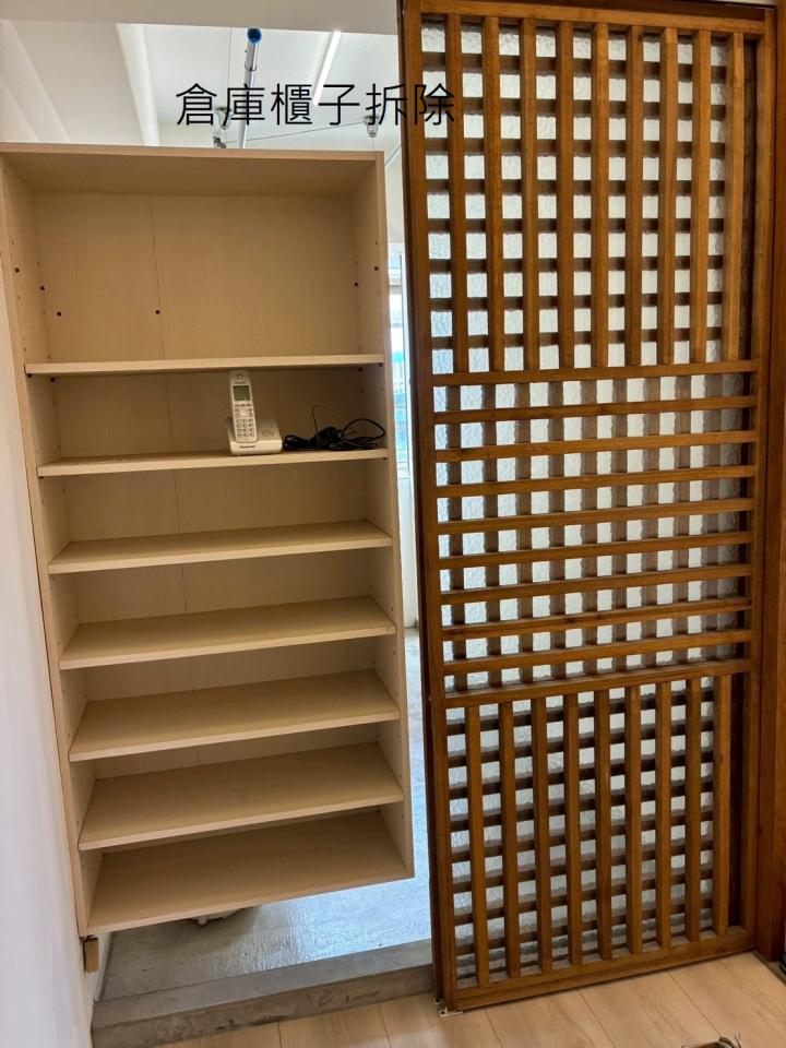 拆除工程案件圖片 拆除工程案件圖片