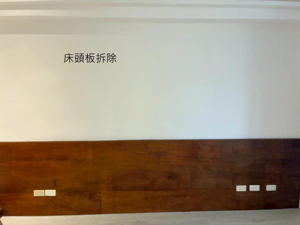 拆除工程案件圖片 拆除工程案件圖片