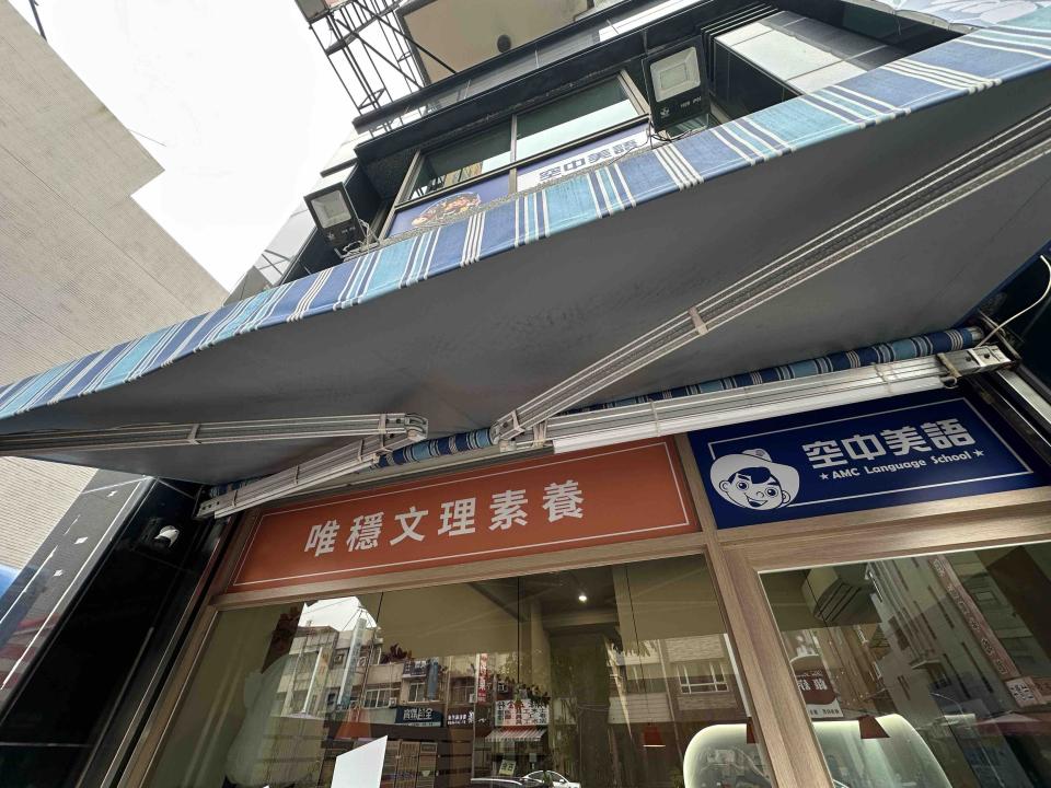 遮雨棚安裝案件圖片
