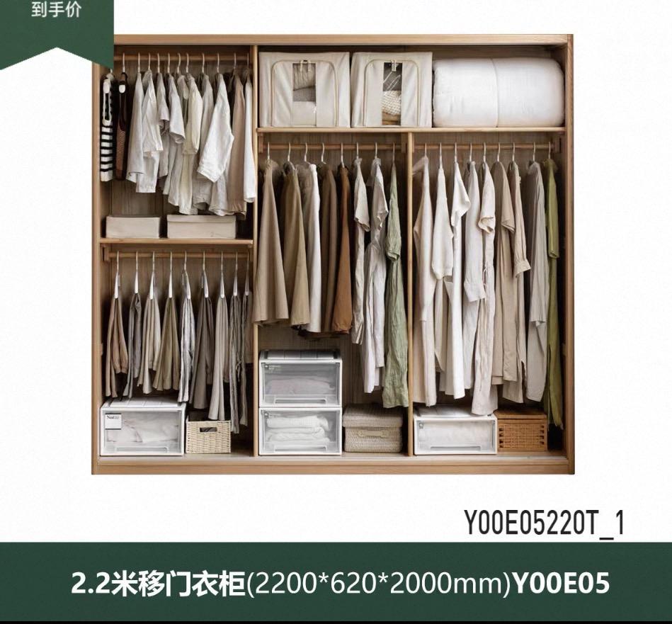 家具組裝案件圖片 家具組裝案件圖片