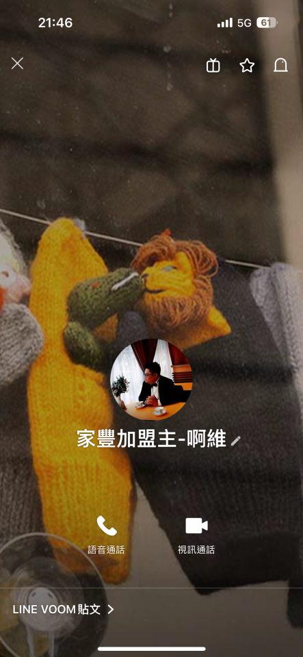 民事糾紛處理案件圖片