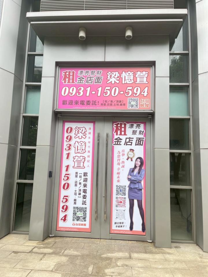 廣告印刷案件圖片 廣告印刷案件圖片