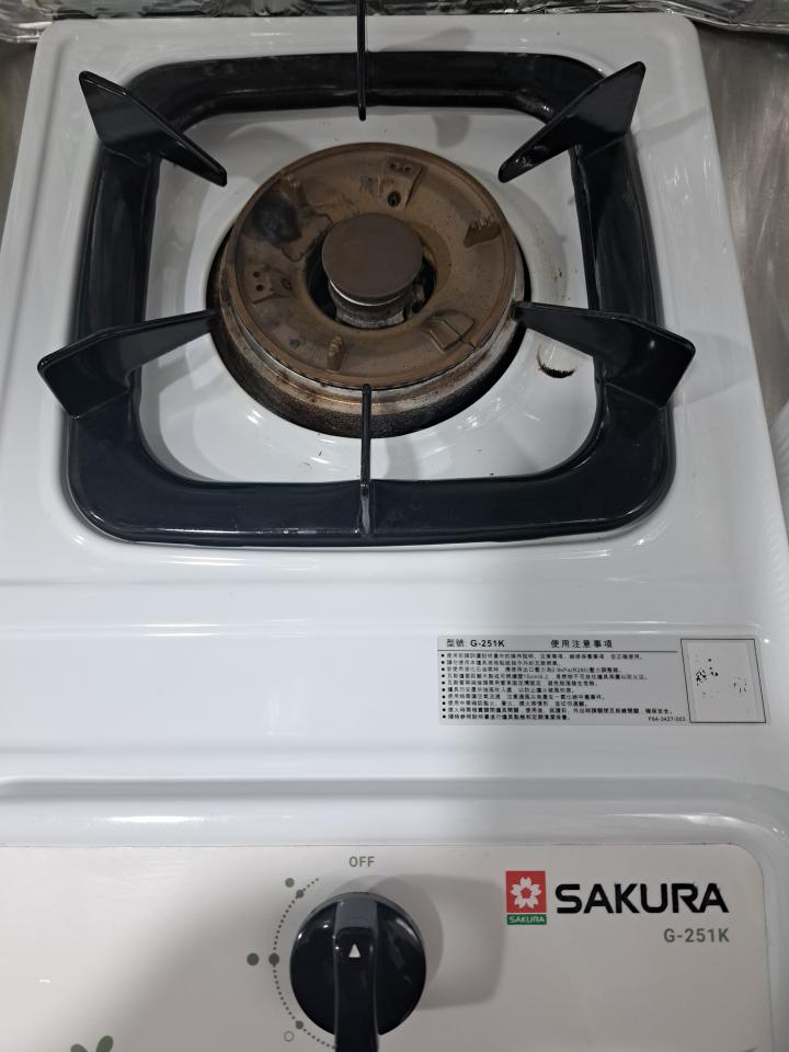 瓦斯管線更換案件圖片 瓦斯管線更換案件圖片