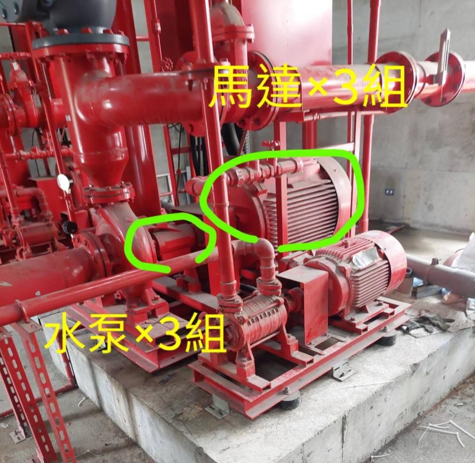 抽水馬達案件圖片