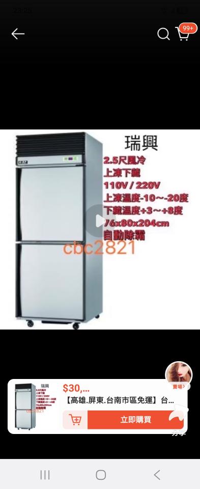 搬家案件圖片 搬家案件圖片