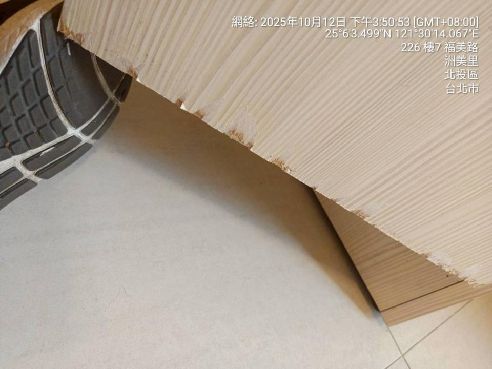 木工施工案件圖片 木工施工案件圖片
