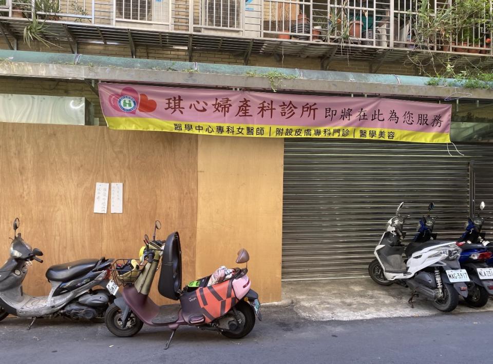 園藝設計案件圖片 園藝設計案件圖片