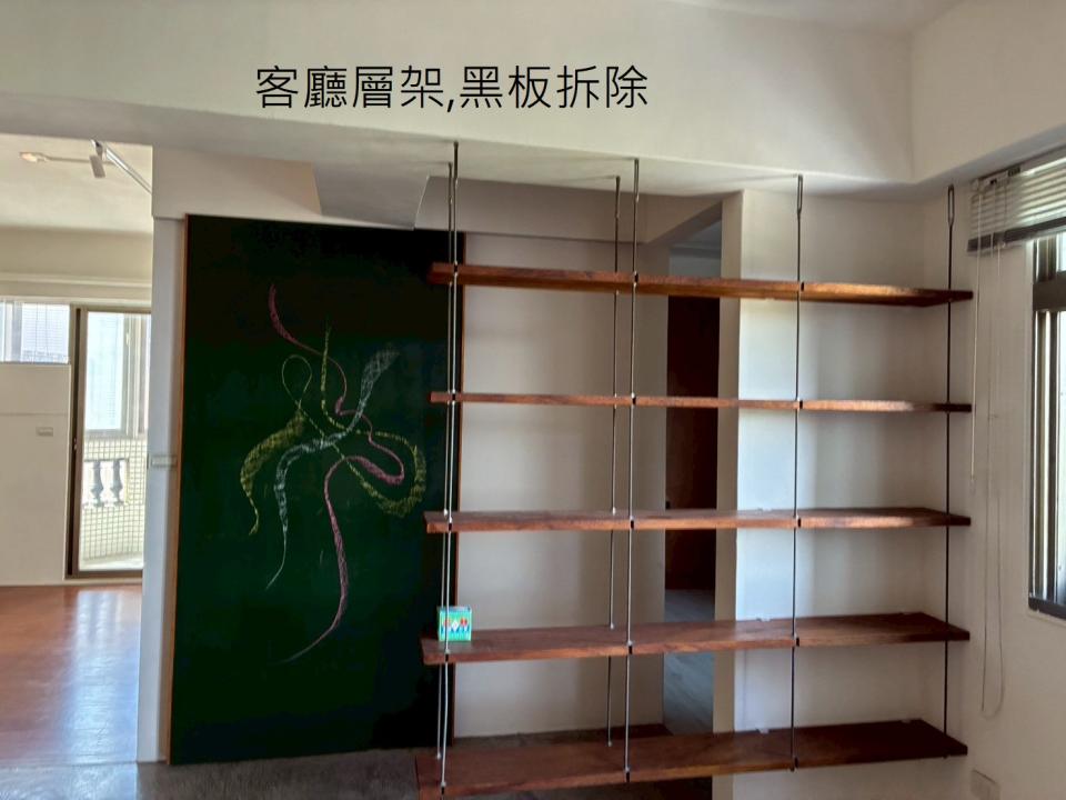 拆除工程案件圖片 拆除工程案件圖片