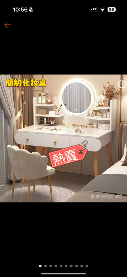 家具組裝案件圖片 家具組裝案件圖片