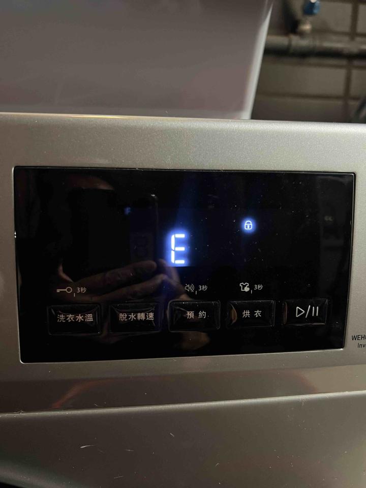 家電維修案件圖片