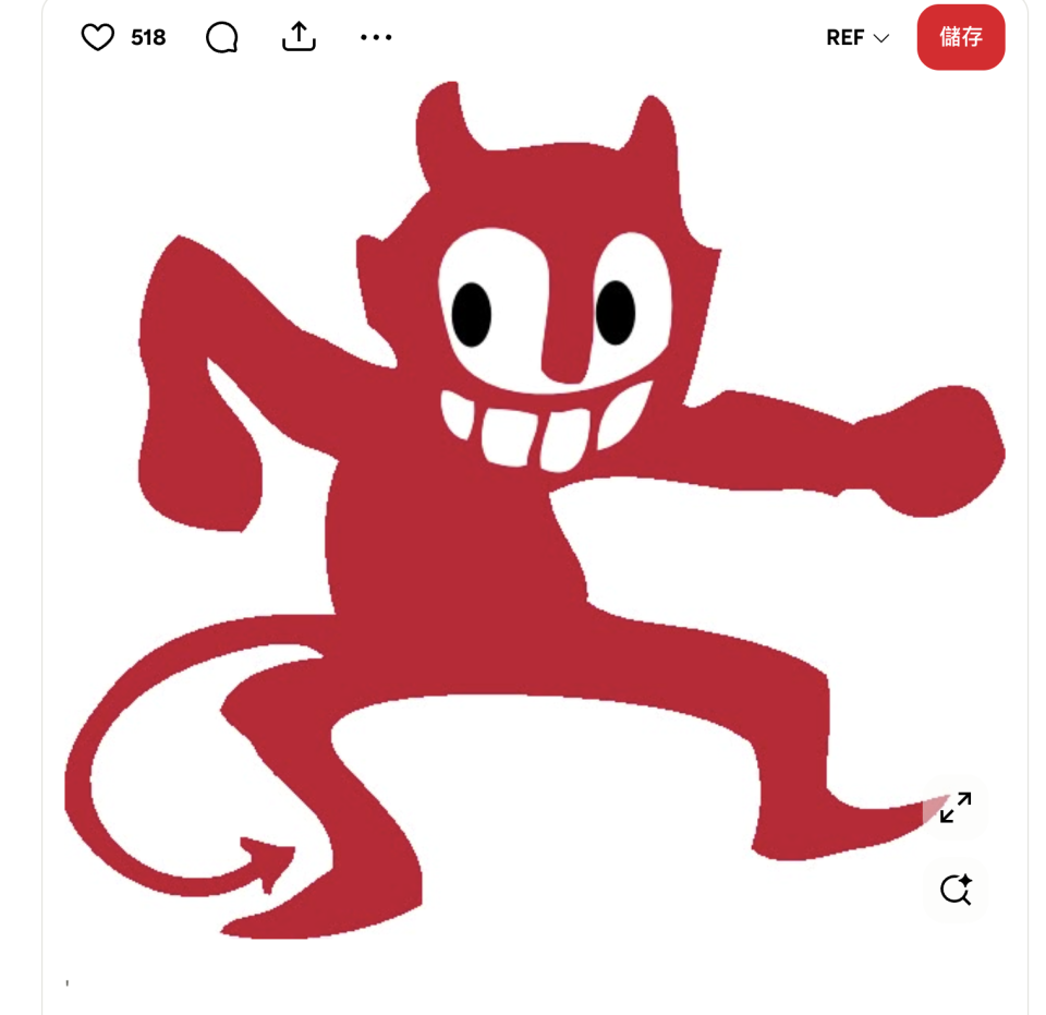 插畫案件圖片