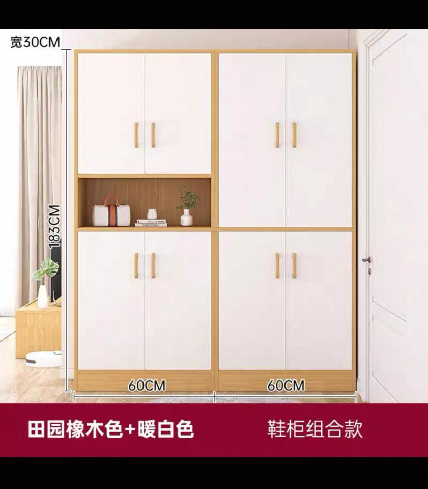 家具組裝案件圖片 家具組裝案件圖片
