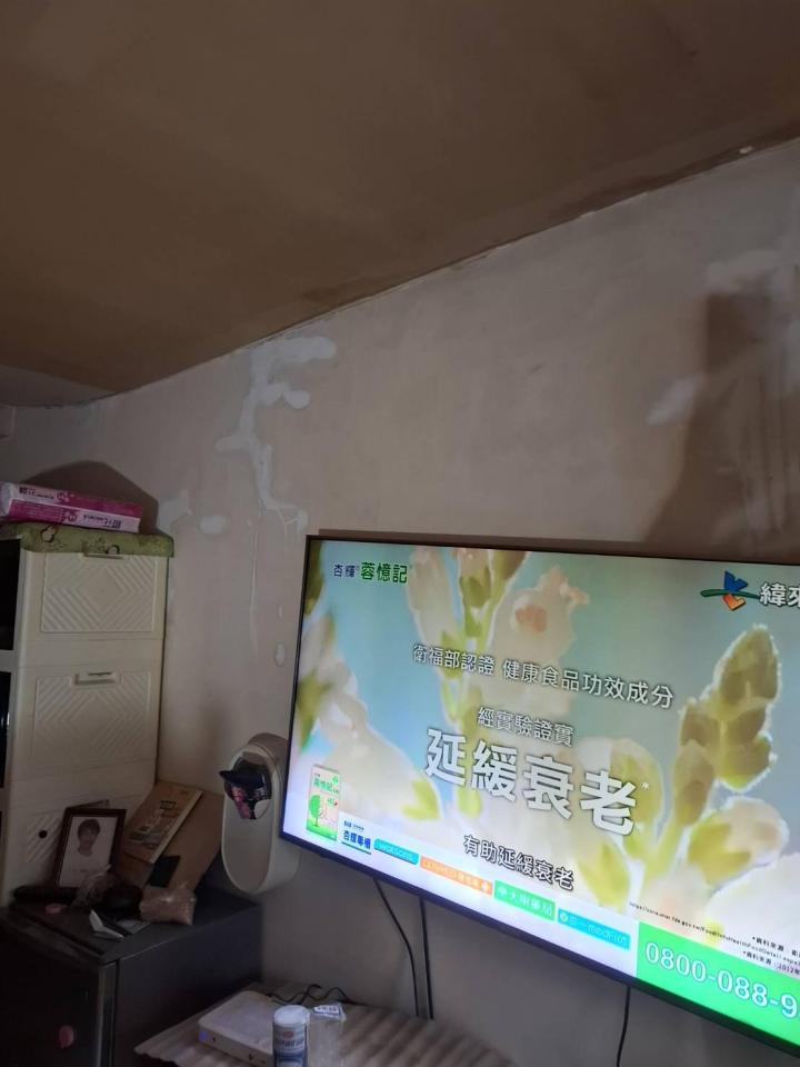抓漏案件圖片 抓漏案件圖片
