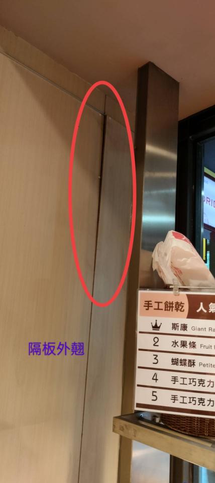 木工施工案件圖片 木工施工案件圖片