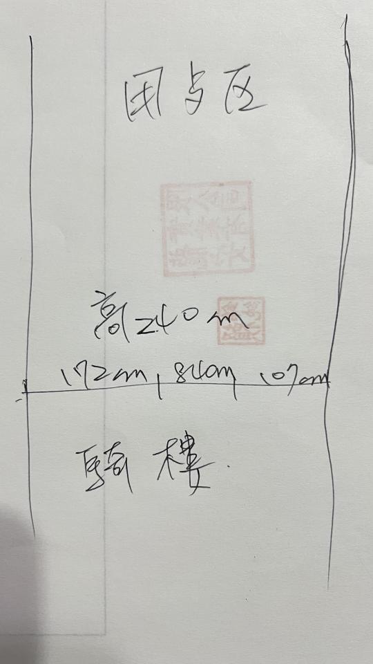 自動門安裝案件圖片 自動門安裝案件圖片