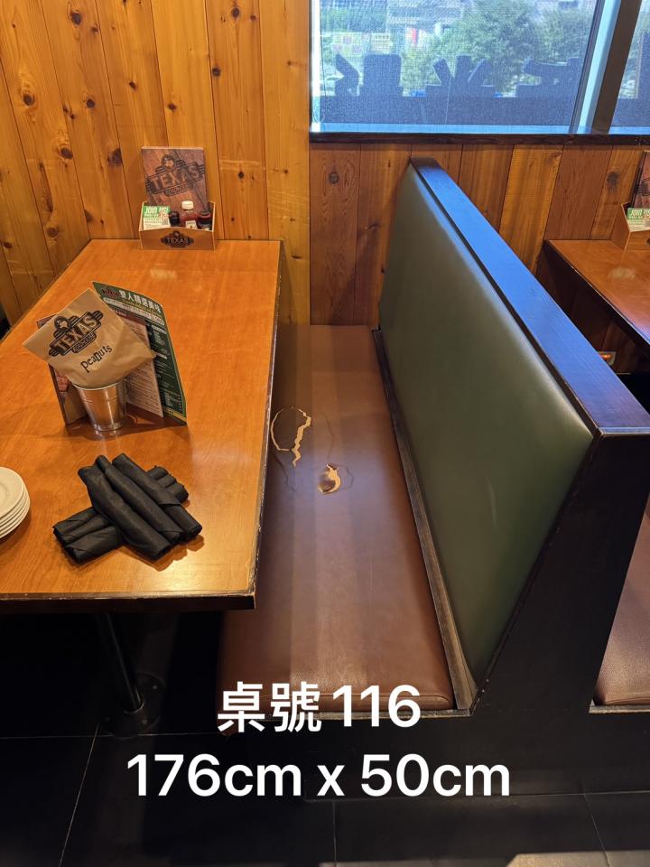 沙發修理案件圖片 沙發修理案件圖片