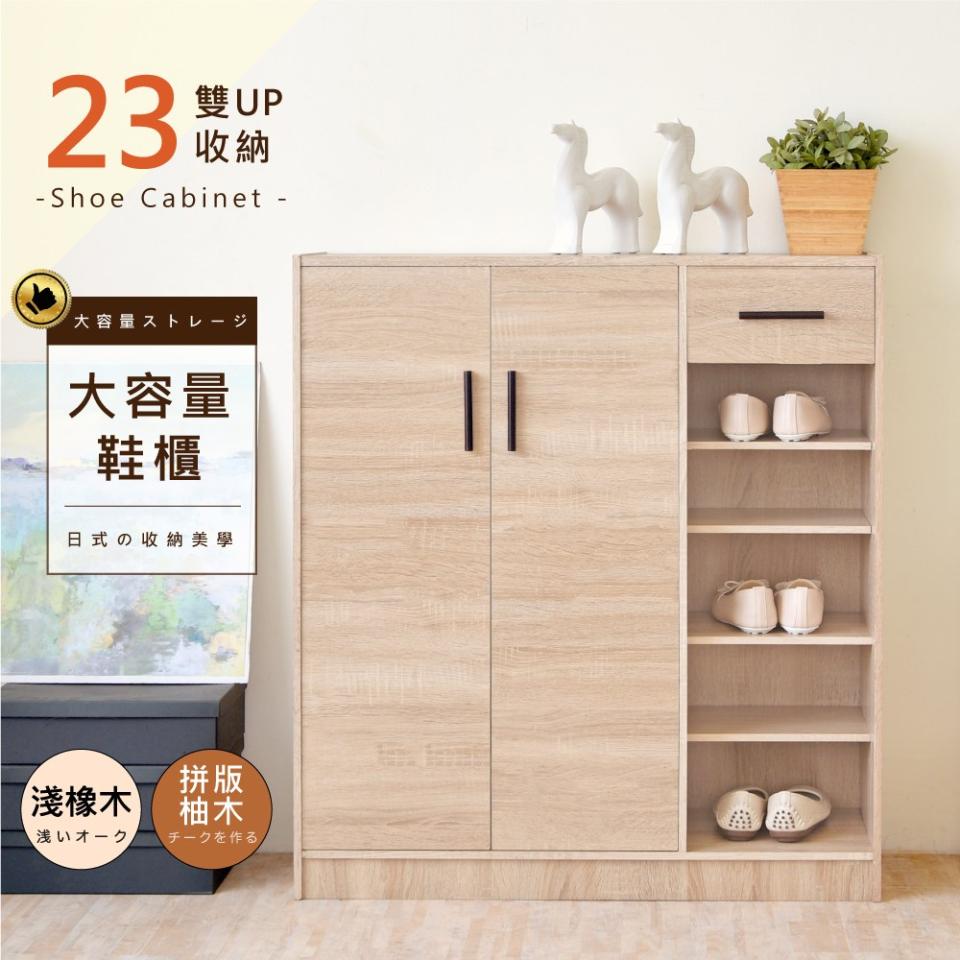 家具組裝案件圖片
