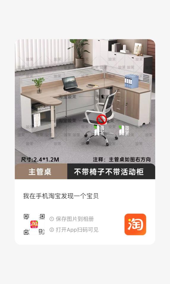 家具組裝案件圖片 家具組裝案件圖片