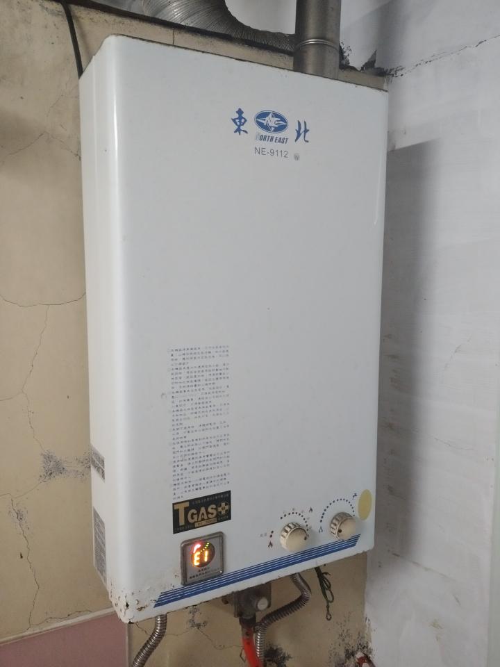 熱水器維修案件圖片 熱水器維修案件圖片