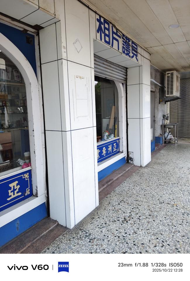 油漆工程案件圖片 油漆工程案件圖片