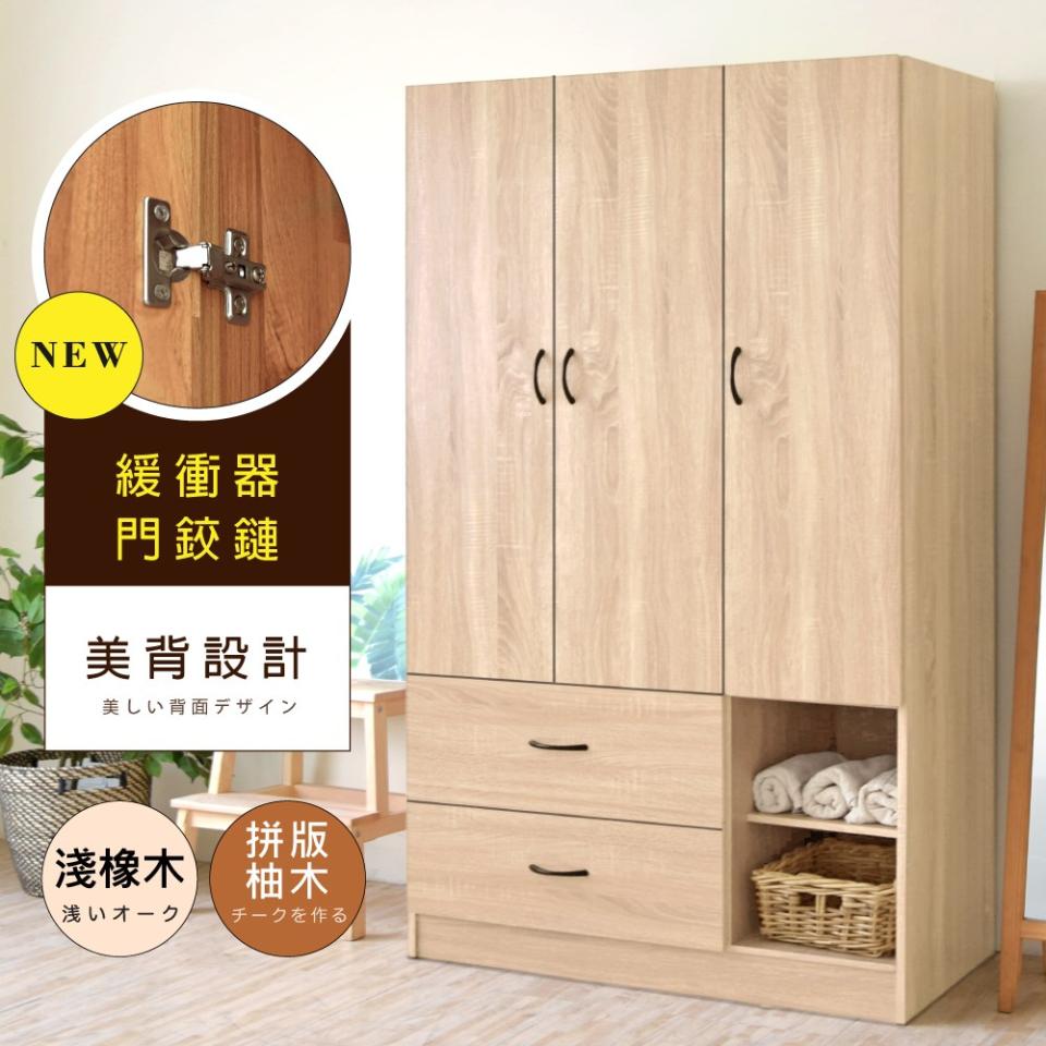 家具組裝案件圖片