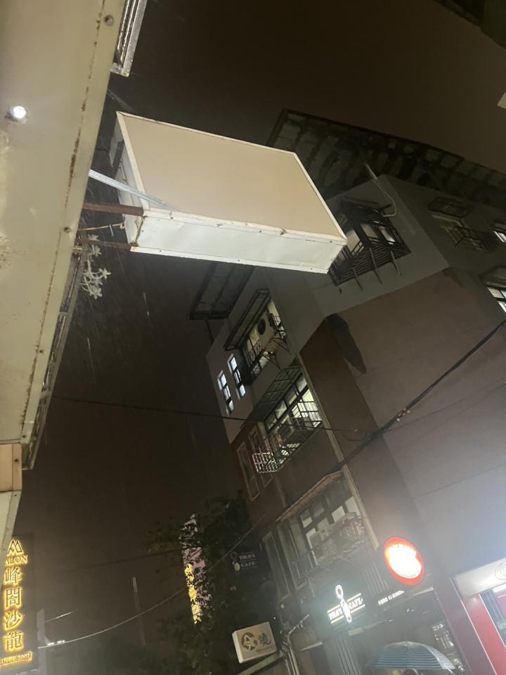 招牌維修案件圖片 招牌維修案件圖片