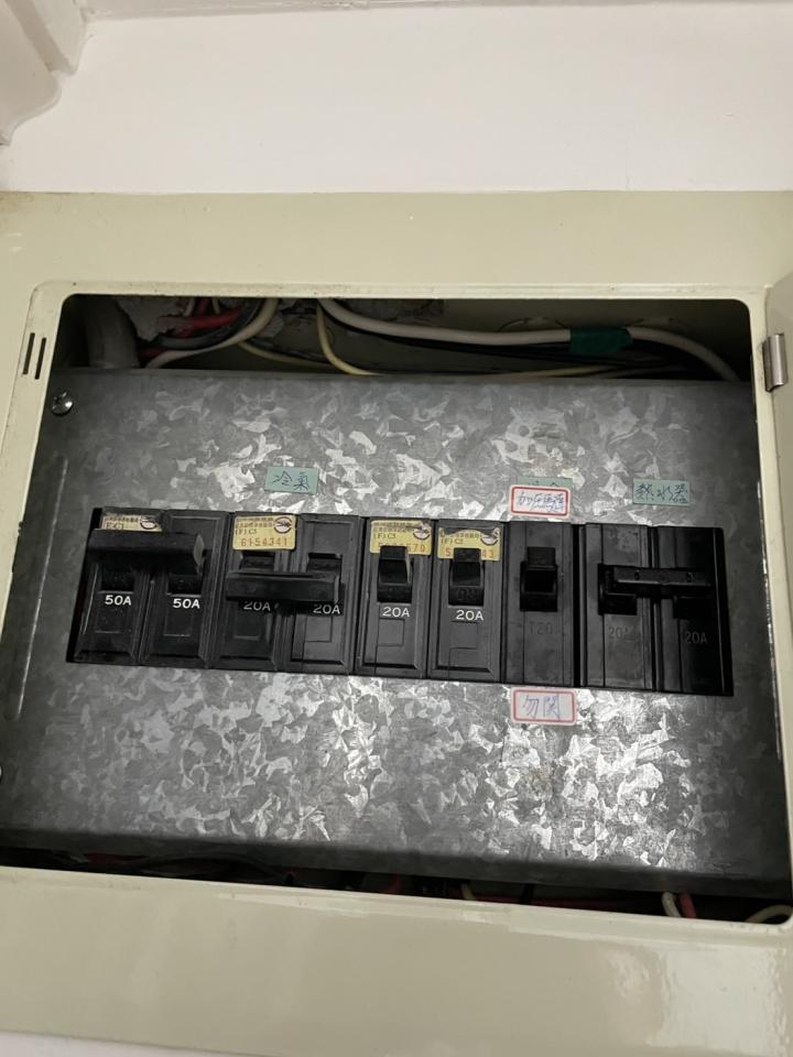 水電行案件圖片
