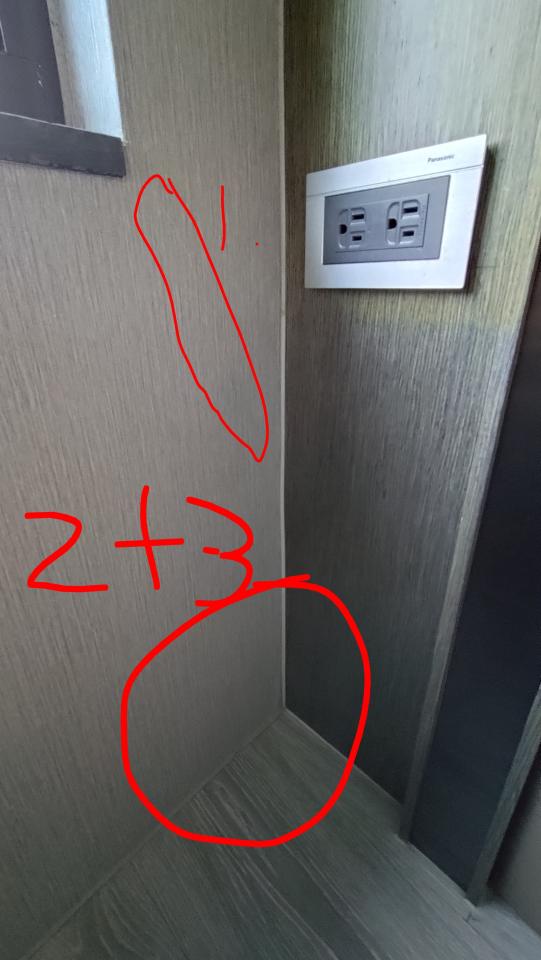 漏水處理案件圖片 漏水處理案件圖片